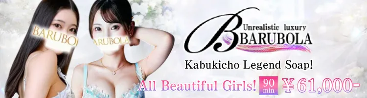 フローティング用画像