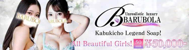 フローティング用画像