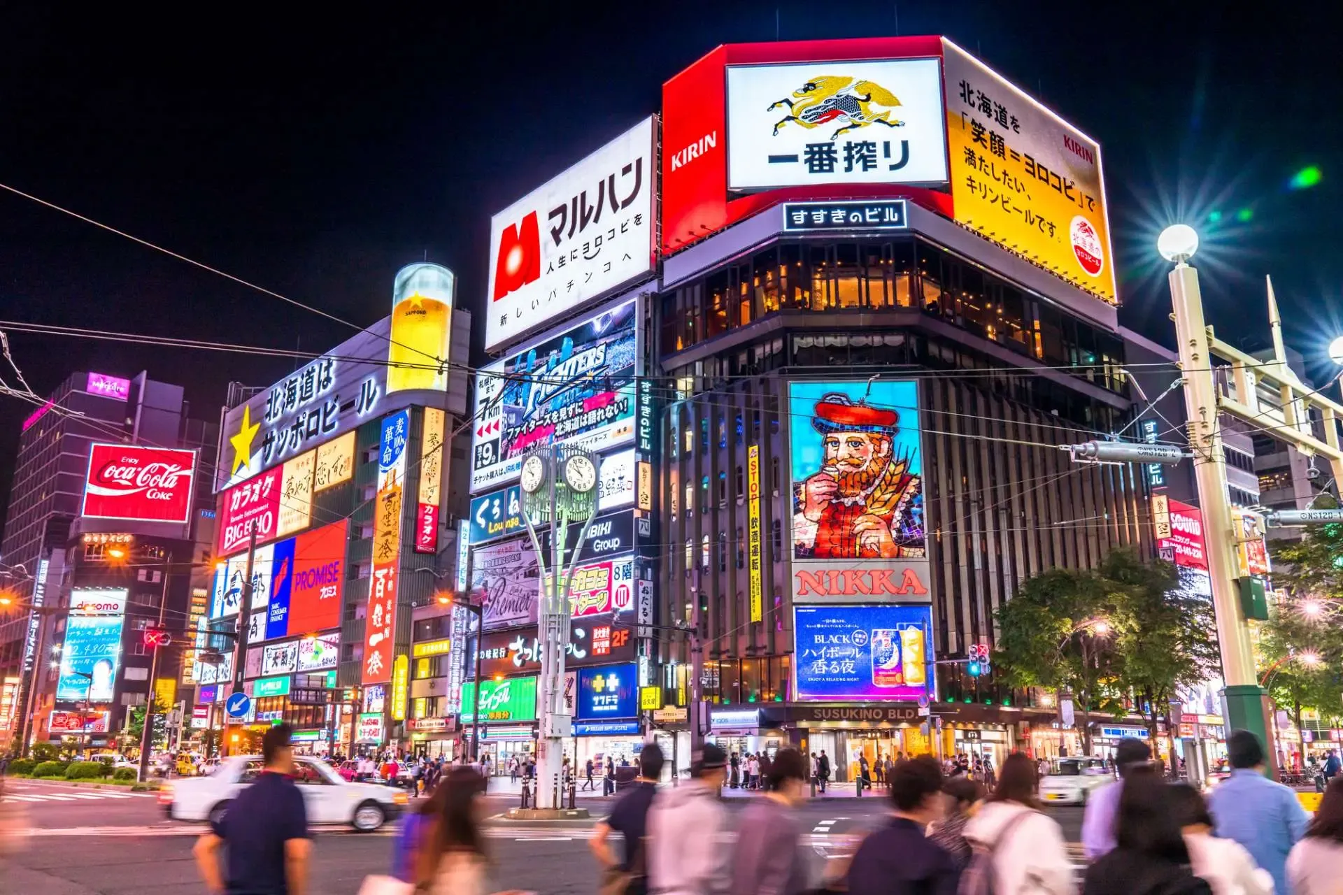 关于札幌，日本最北端的娱乐区！